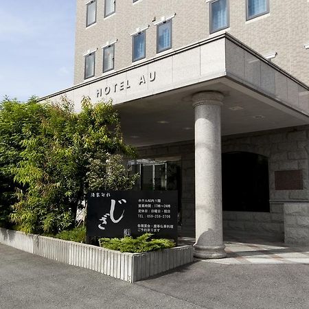 Station Hotel Au Tsu Zewnętrze zdjęcie