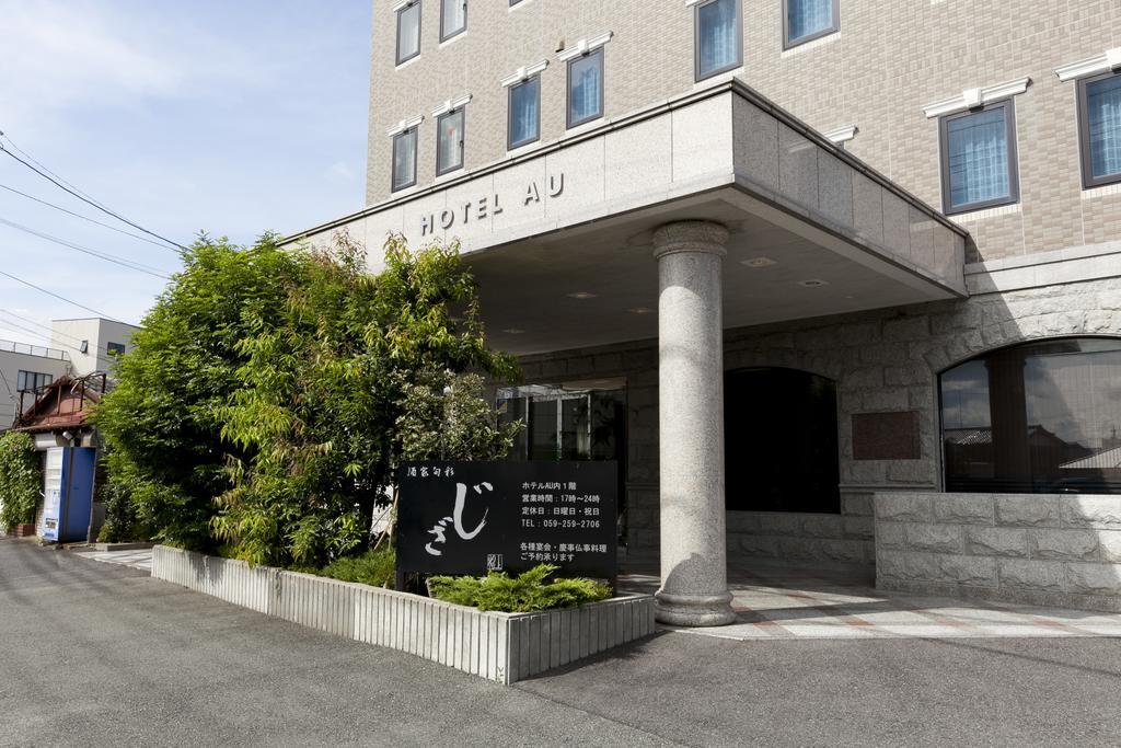 Station Hotel Au Tsu Zewnętrze zdjęcie