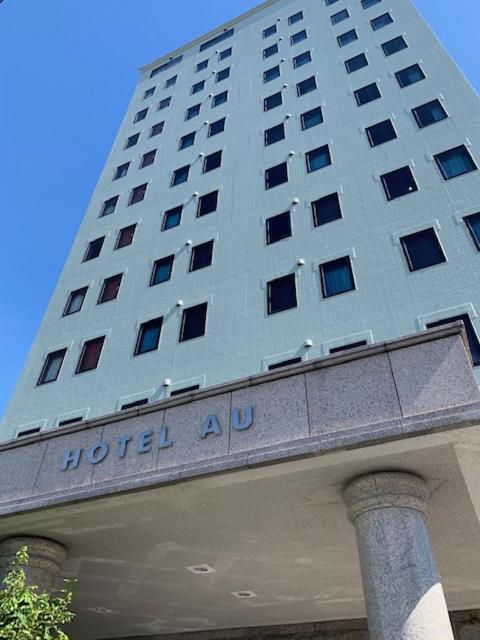Station Hotel Au Tsu Zewnętrze zdjęcie